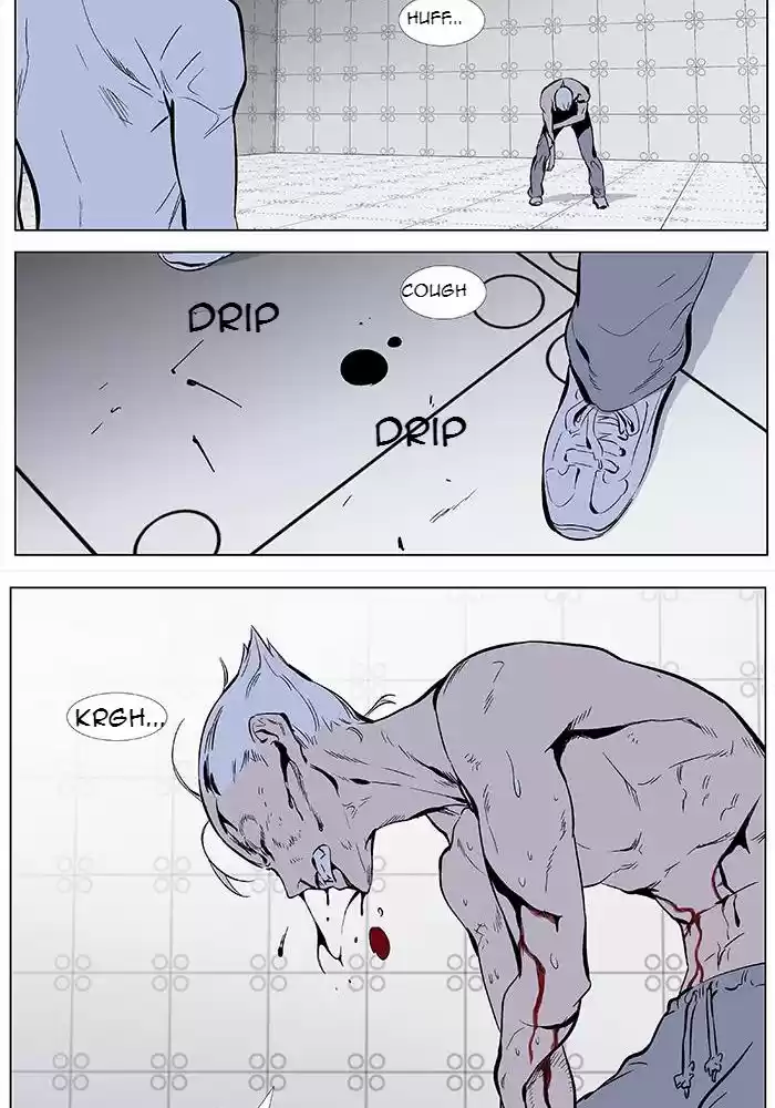 Read Noblesse FR Manga Online