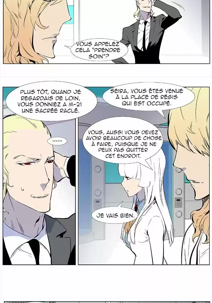 Read Noblesse FR Manga Online