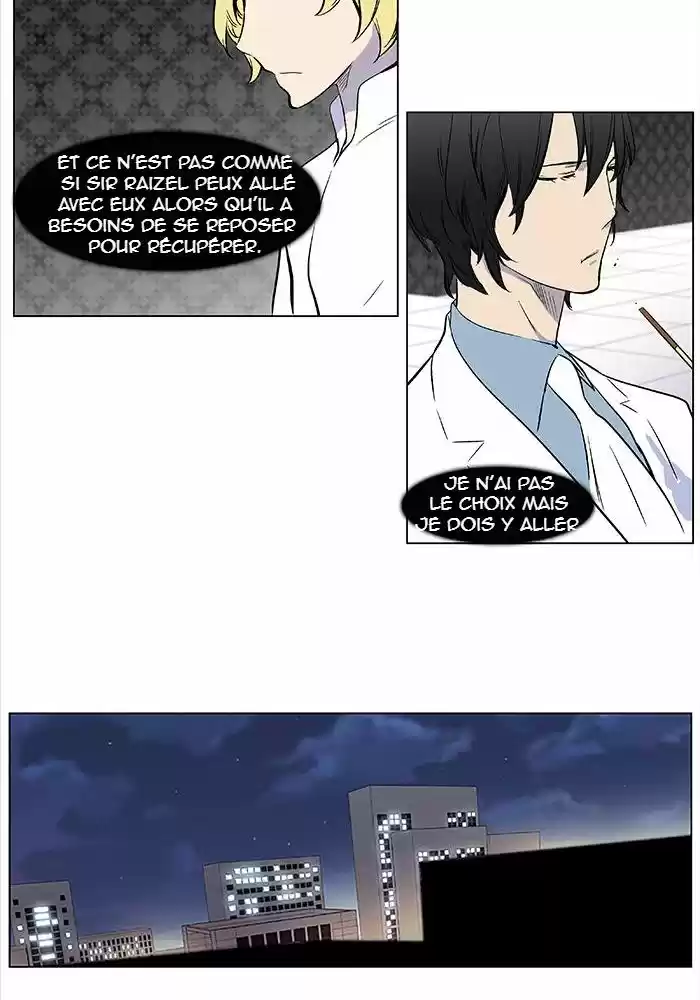 Read Noblesse FR Manga Online