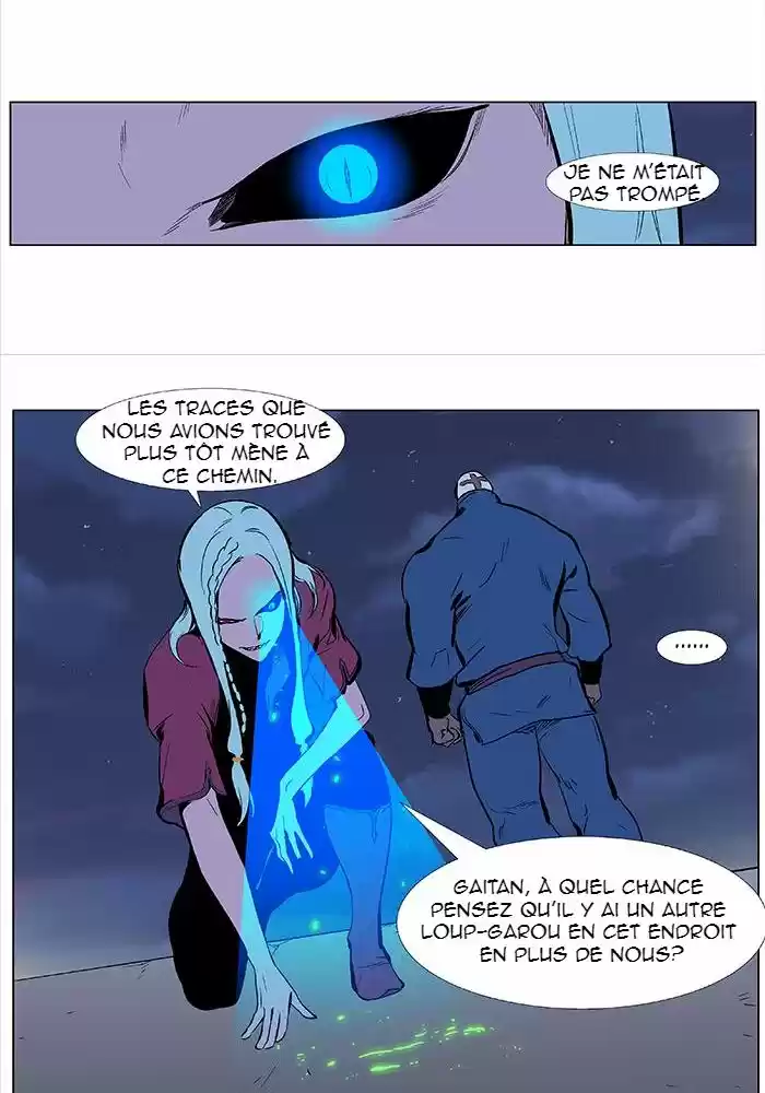 Read Noblesse FR Manga Online
