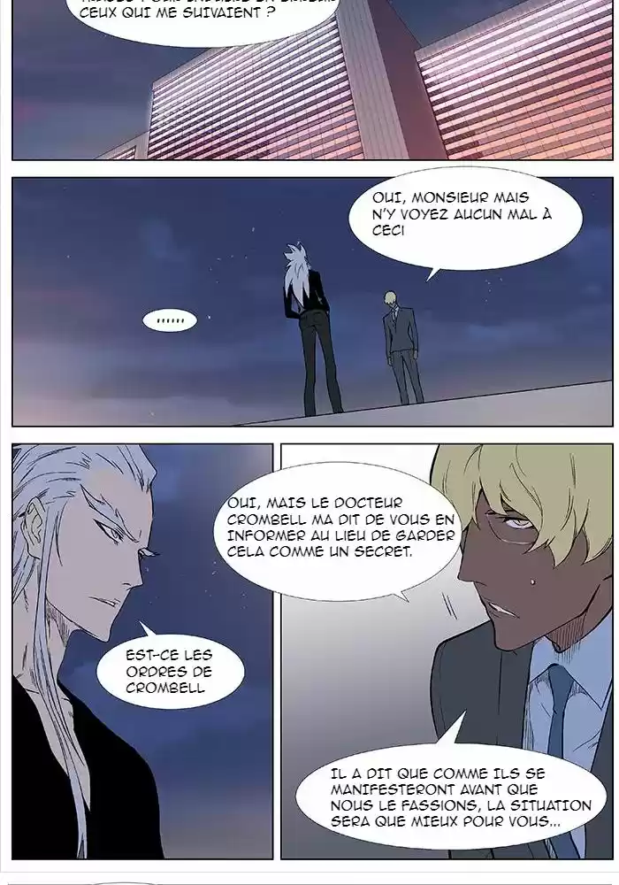 Read Noblesse FR Manga Online
