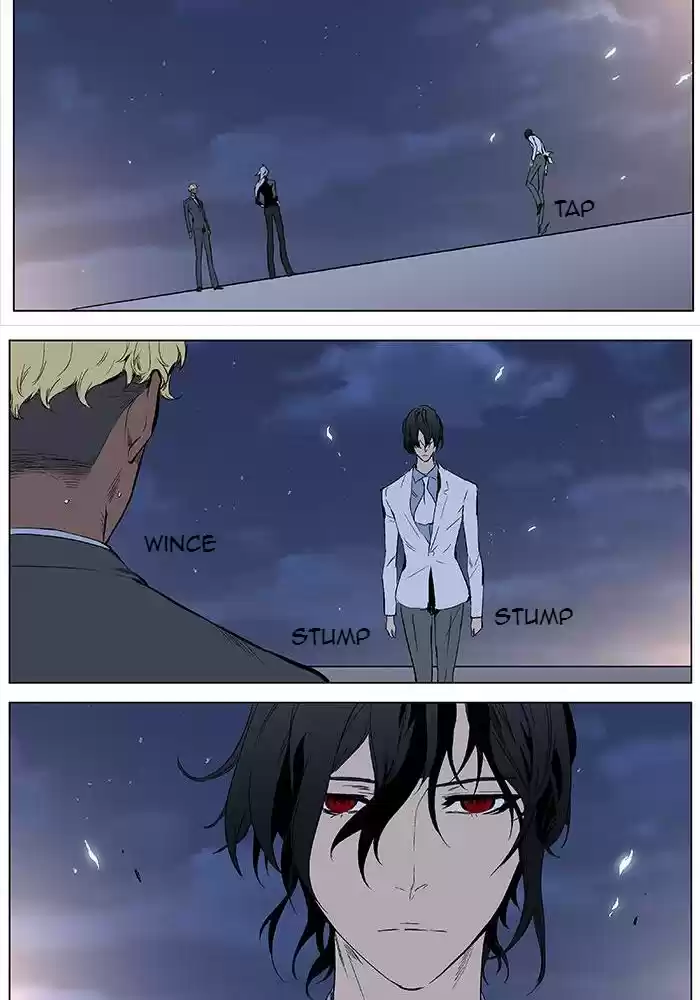 Read Noblesse FR Manga Online