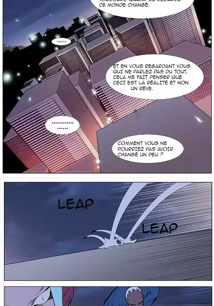 Read Noblesse FR Manga Online
