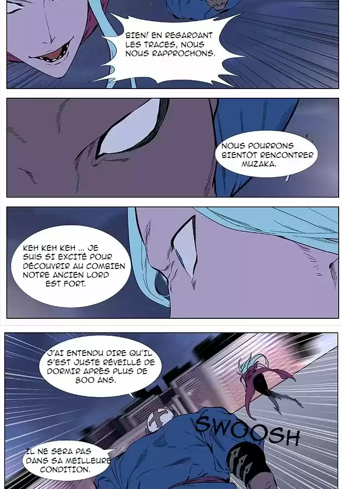 Read Noblesse FR Manga Online