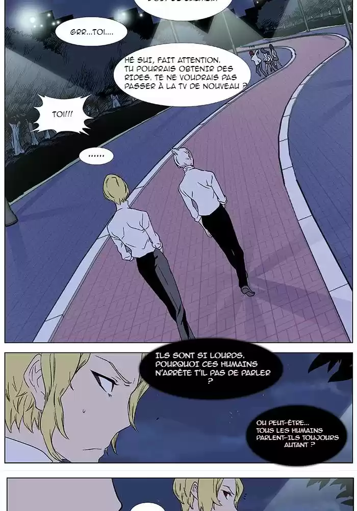 Read Noblesse FR Manga Online