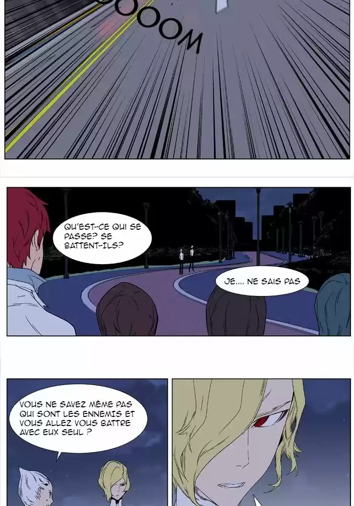 Read Noblesse FR Manga Online