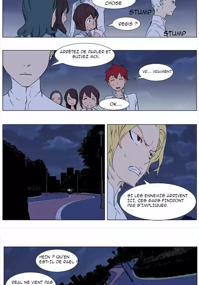 Read Noblesse FR Manga Online