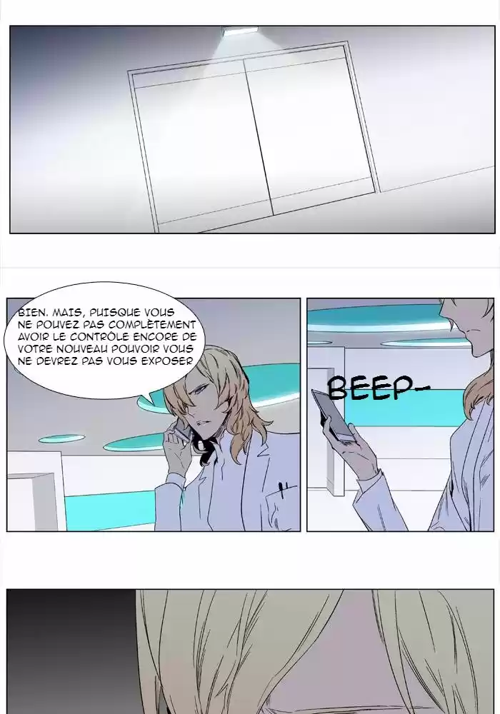 Read Noblesse FR Manga Online