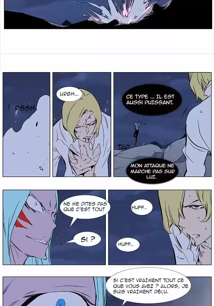 Read Noblesse FR Manga Online