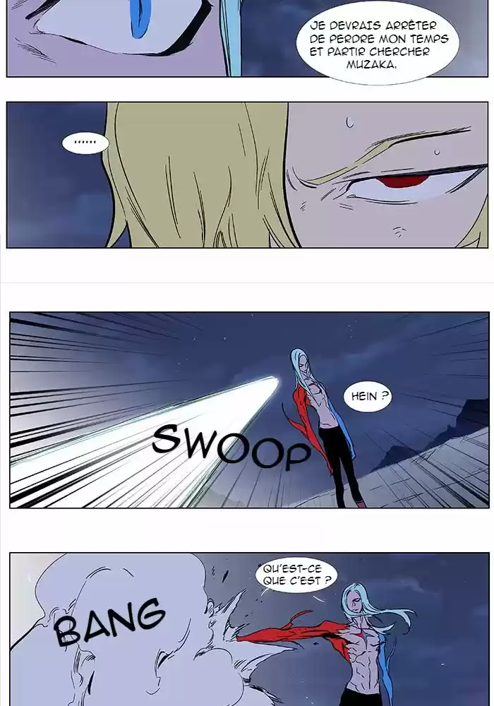 Read Noblesse FR Manga Online