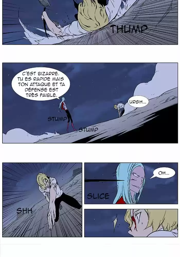 Read Noblesse FR Manga Online