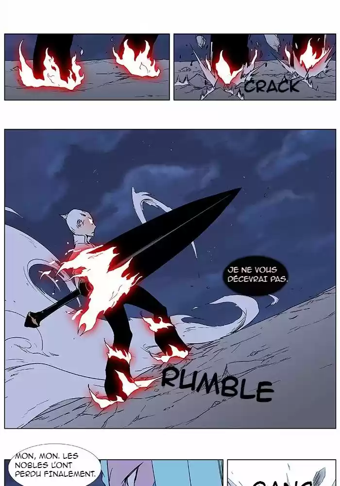 Read Noblesse FR Manga Online