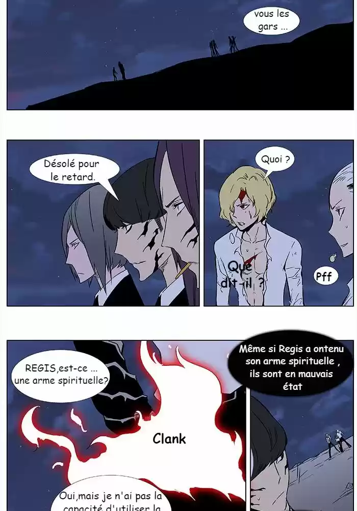 Read Noblesse FR Manga Online