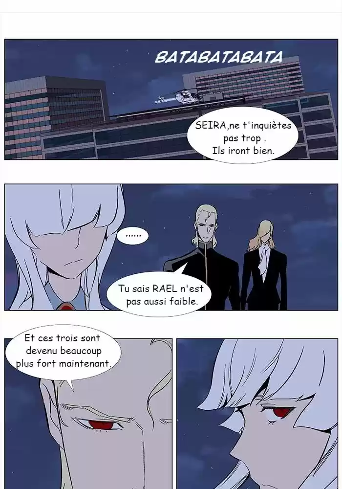 Read Noblesse FR Manga Online