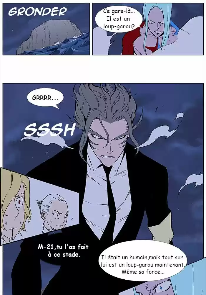 Read Noblesse FR Manga Online