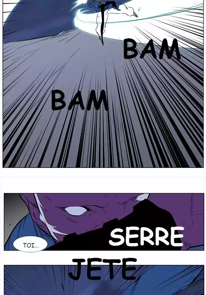 Read Noblesse FR Manga Online