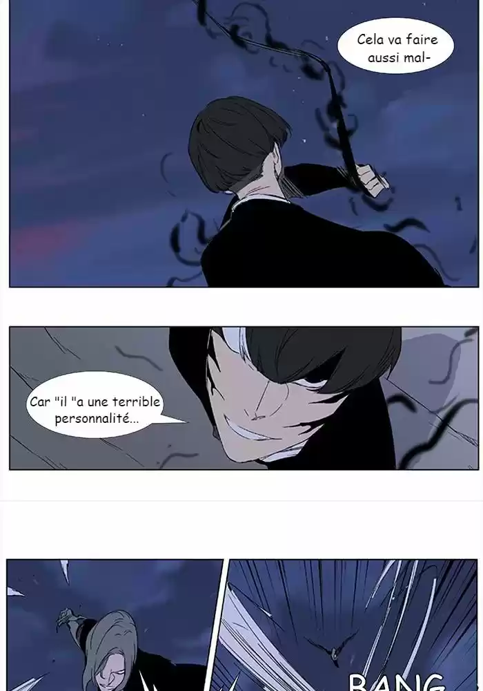 Read Noblesse FR Manga Online