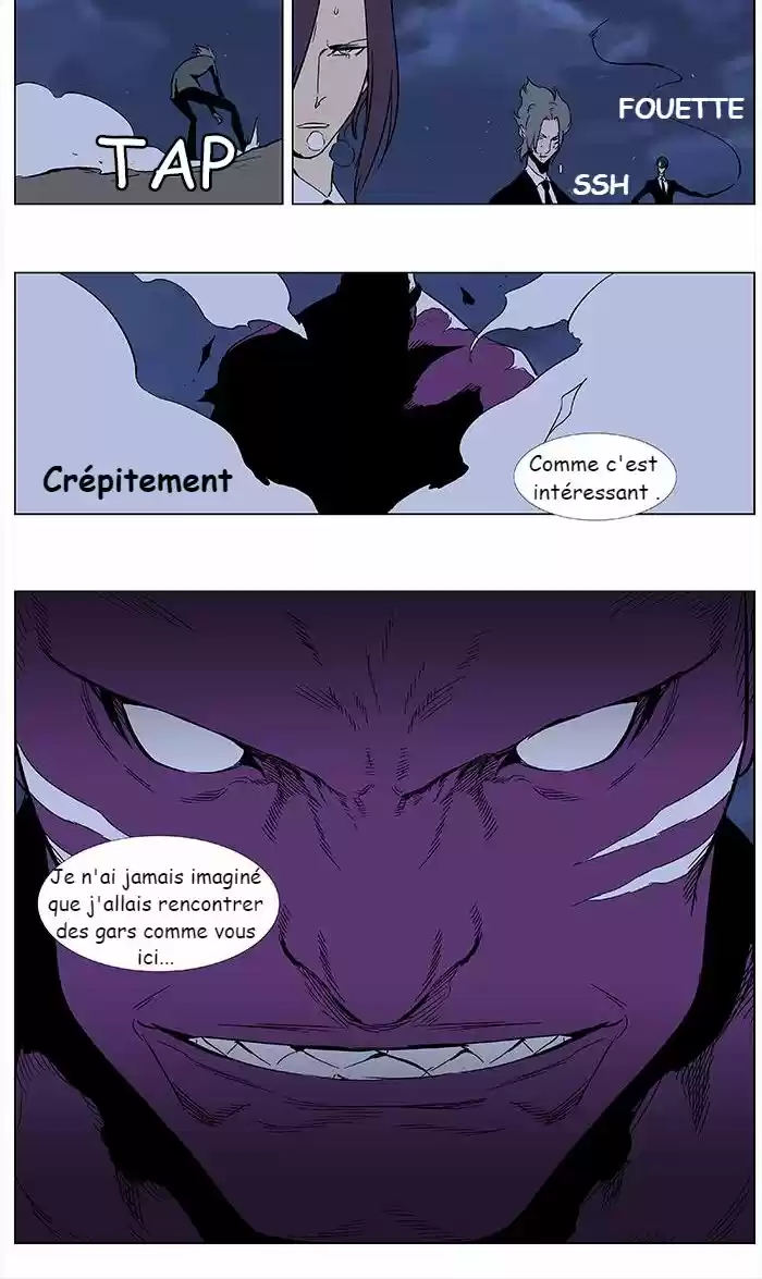 Read Noblesse FR Manga Online