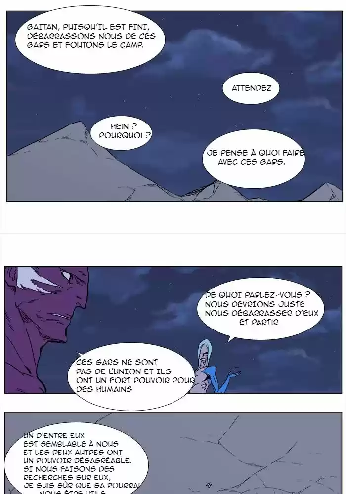 Read Noblesse FR Manga Online