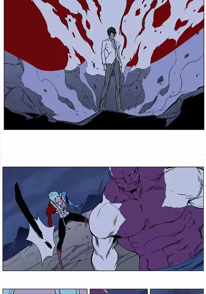Read Noblesse FR Manga Online