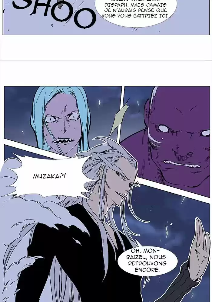 Read Noblesse FR Manga Online