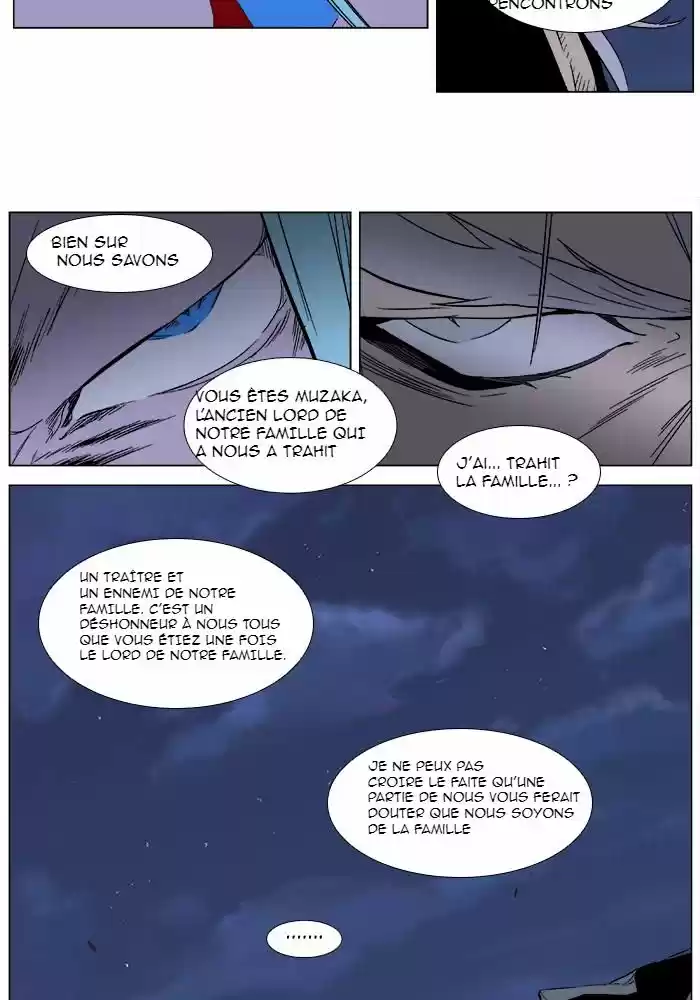 Read Noblesse FR Manga Online