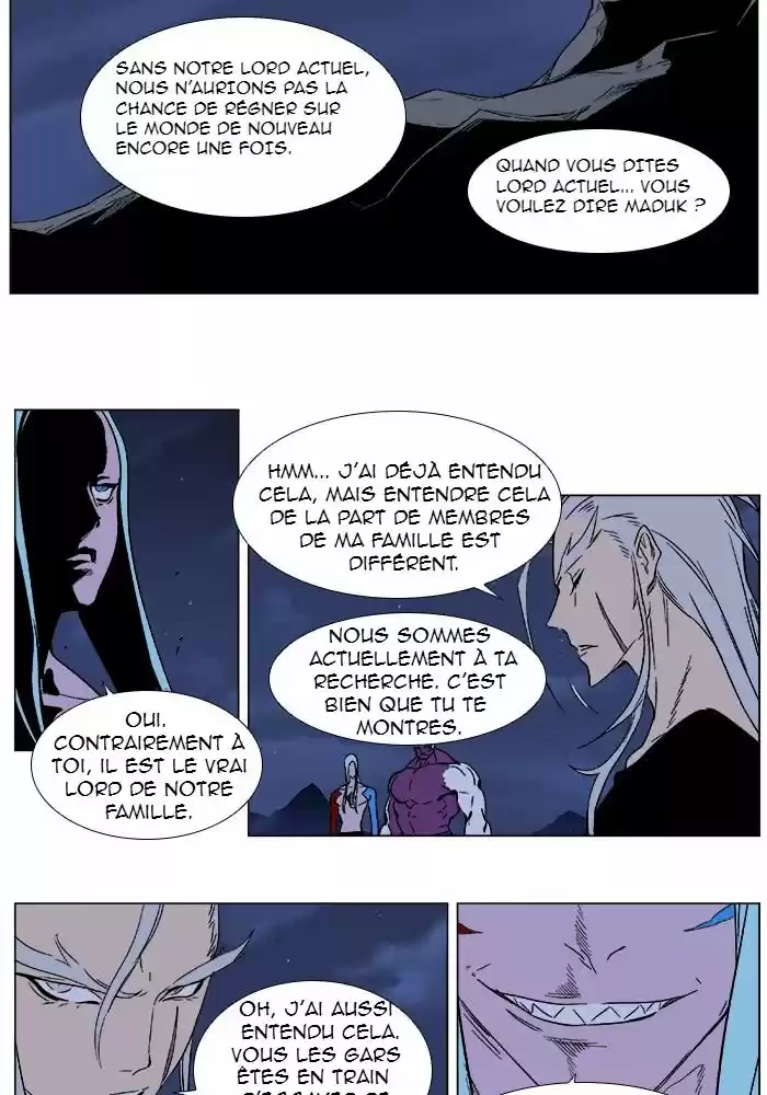 Read Noblesse FR Manga Online