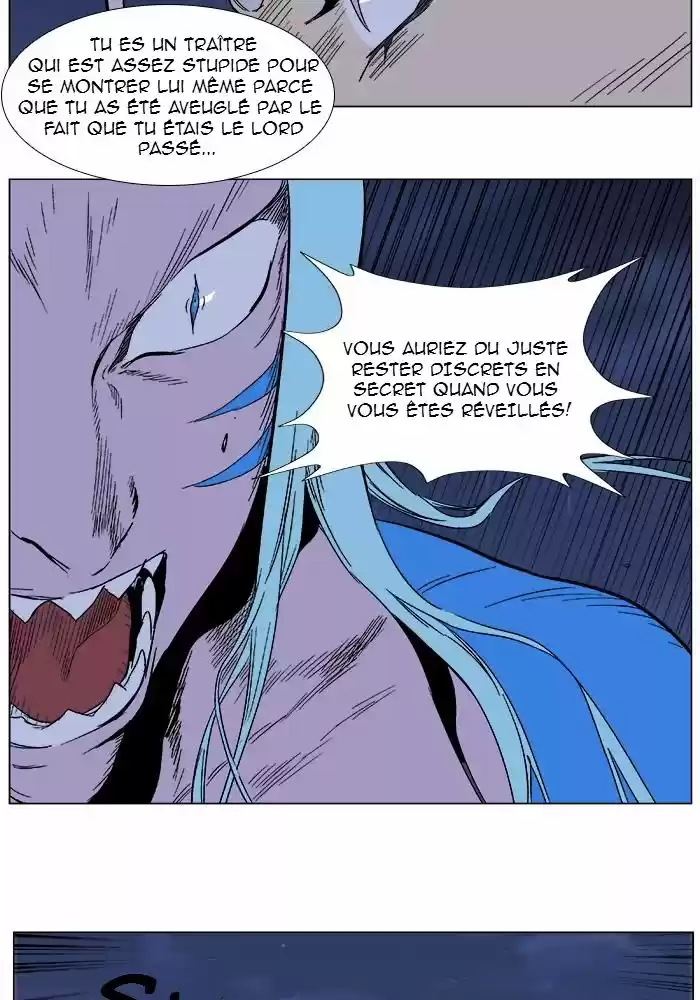 Read Noblesse FR Manga Online