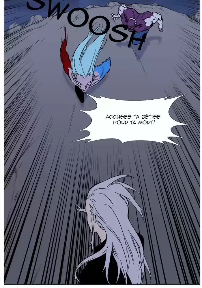 Read Noblesse FR Manga Online