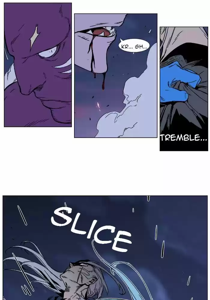 Read Noblesse FR Manga Online