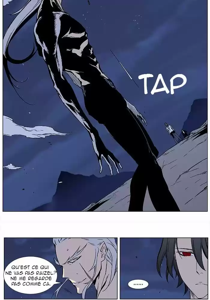 Read Noblesse FR Manga Online
