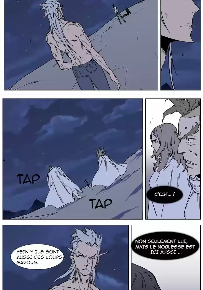 Read Noblesse FR Manga Online