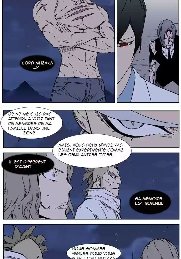 Read Noblesse FR Manga Online