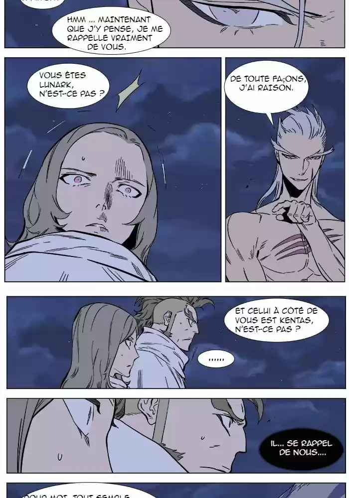 Read Noblesse FR Manga Online