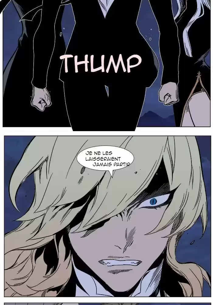 Read Noblesse FR Manga Online