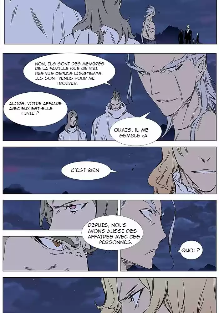 Read Noblesse FR Manga Online