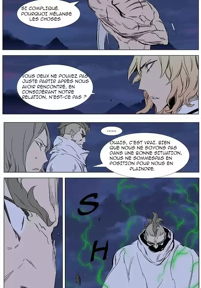 Read Noblesse FR Manga Online