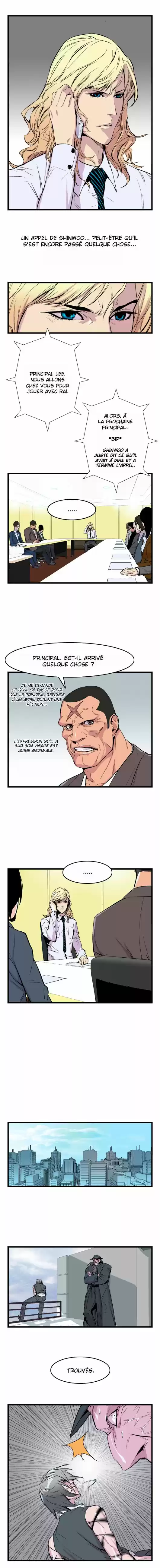 Read Noblesse FR Manga Online