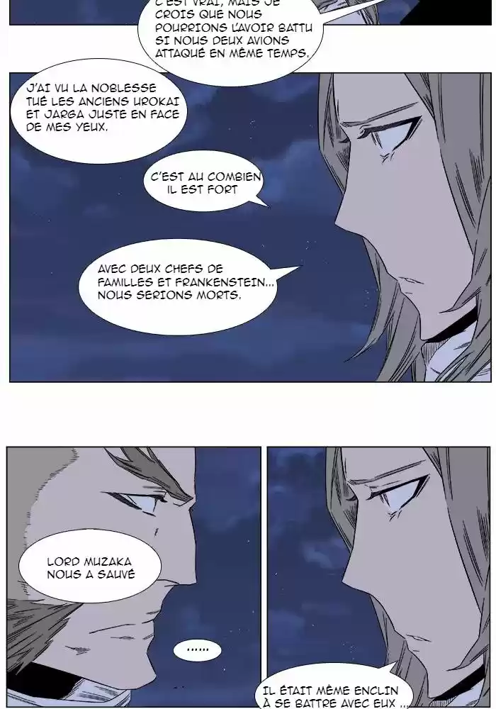 Read Noblesse FR Manga Online
