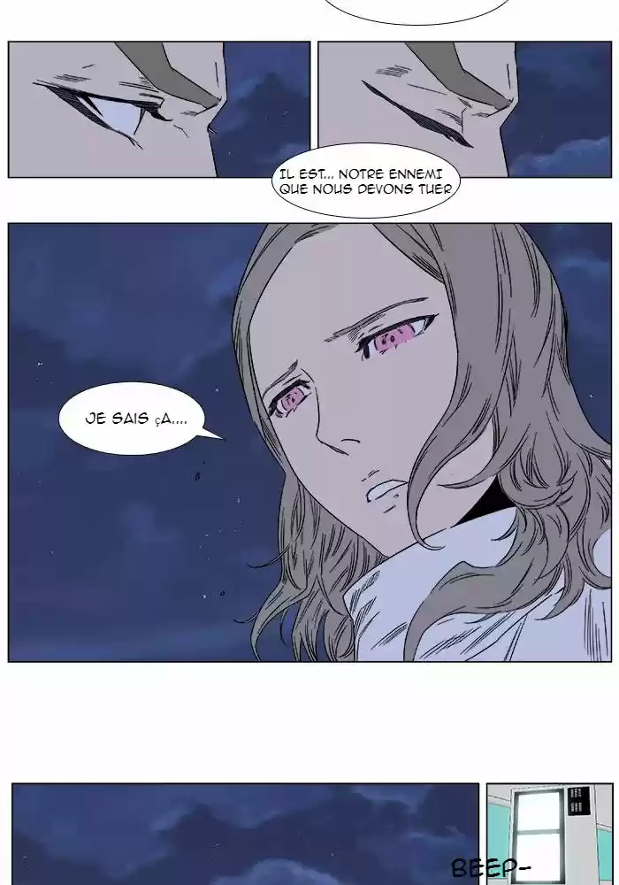 Read Noblesse FR Manga Online