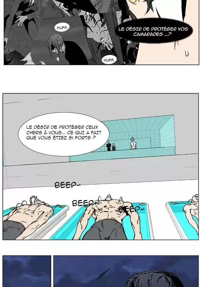Read Noblesse FR Manga Online