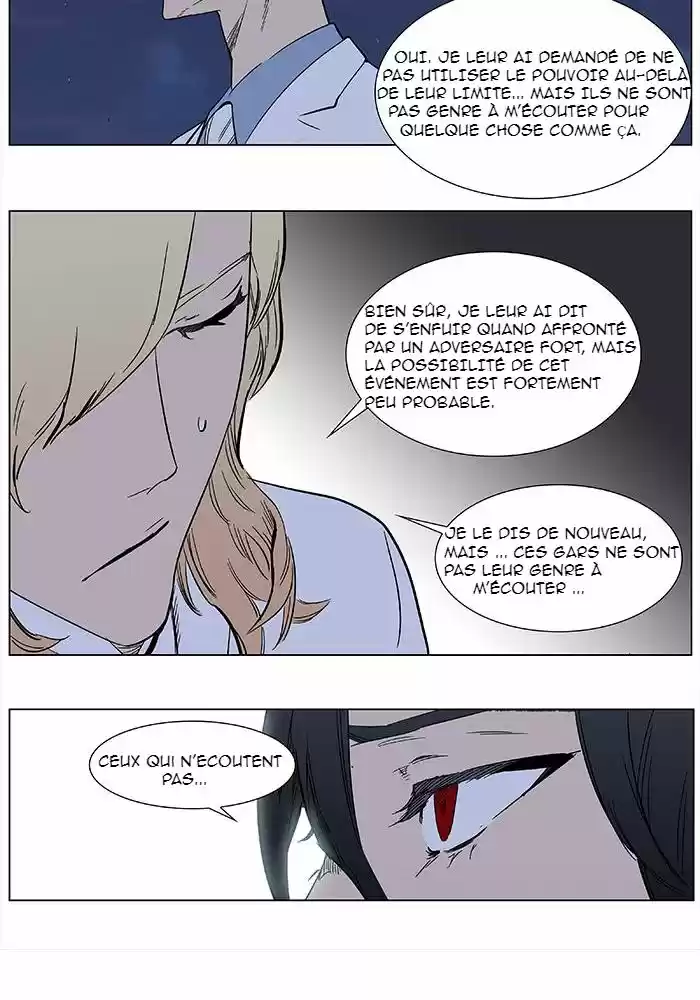 Read Noblesse FR Manga Online