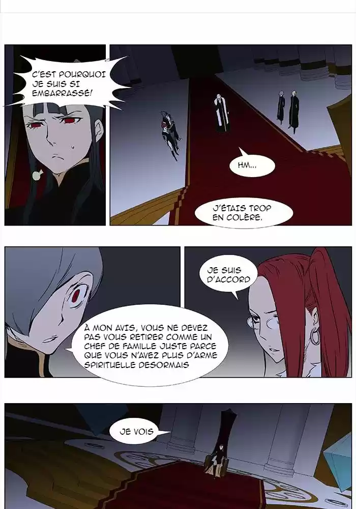 Read Noblesse FR Manga Online