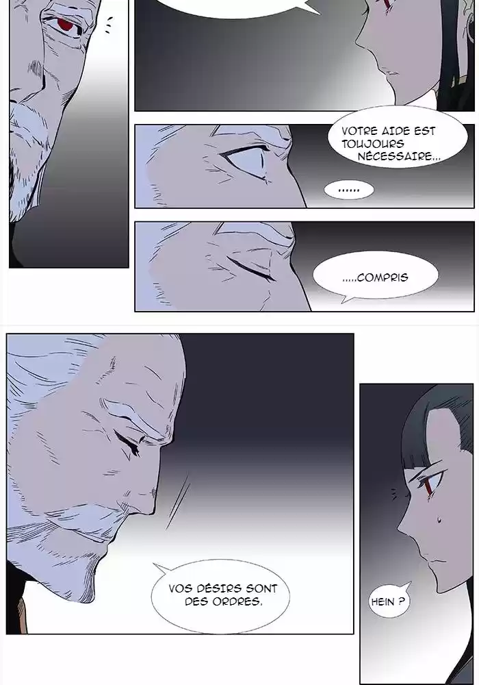 Read Noblesse FR Manga Online