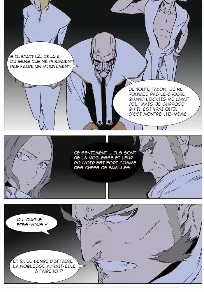 Read Noblesse FR Manga Online