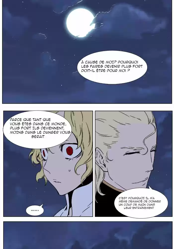 Read Noblesse FR Manga Online
