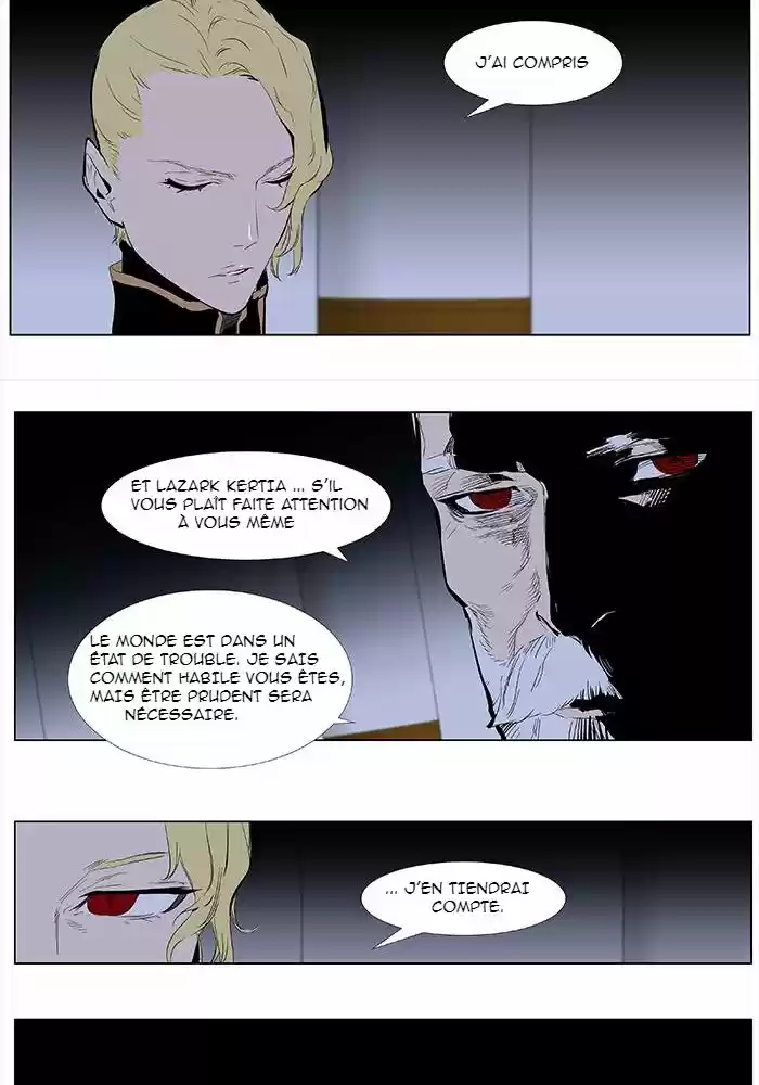 Read Noblesse FR Manga Online