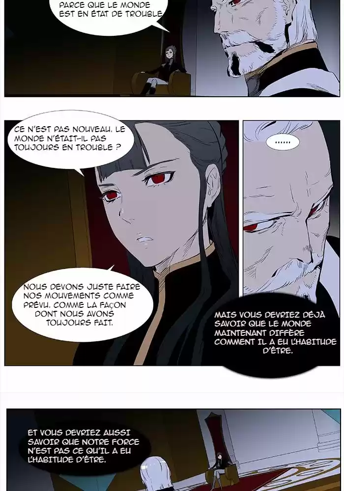 Read Noblesse FR Manga Online