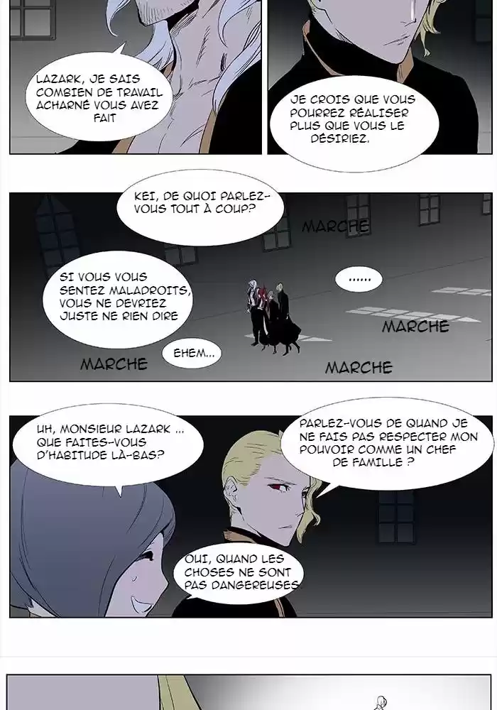 Read Noblesse FR Manga Online