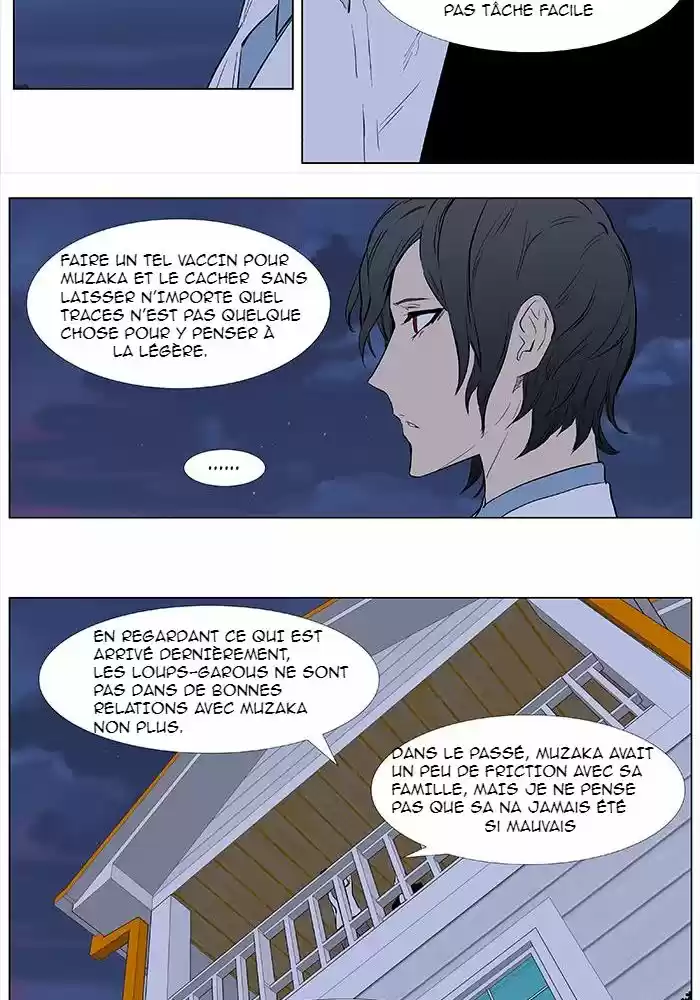Read Noblesse FR Manga Online